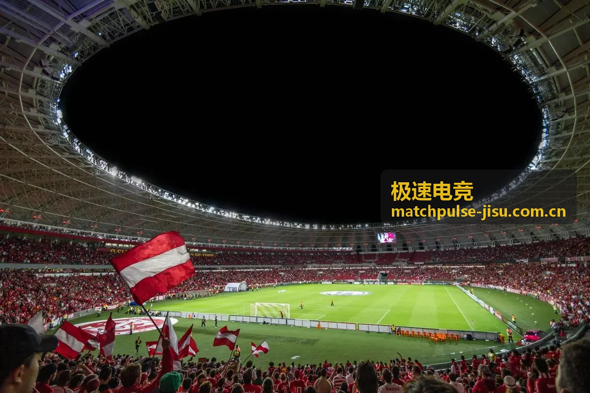 极速电竞赛事现场与大屏画面